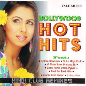 ดาวน์โหลดและฟังเพลง Yeh jawaani hai deewani (Jawaani deewani) พร้อมเนื้อเพลงจาก Vijaya Shankar