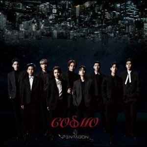 Listen to & You song with lyrics from PENTAGON
