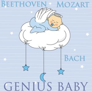 ดาวน์โหลดและฟังเพลง Air on a G String พร้อมเนื้อเพลงจาก Baby Genius