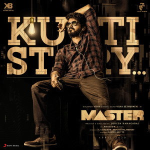ดาวน์โหลดและฟังเพลง Kutti Story (From "Master") พร้อมเนื้อเพลงจาก Anirudh Ravichander