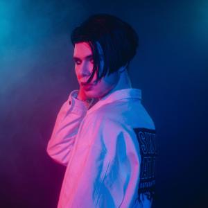 Album Вечное лето oleh Veinz