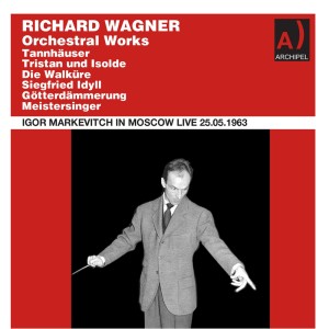 USSR State Symphony Orchestra的專輯Wagner: Orchestral Works (Live)