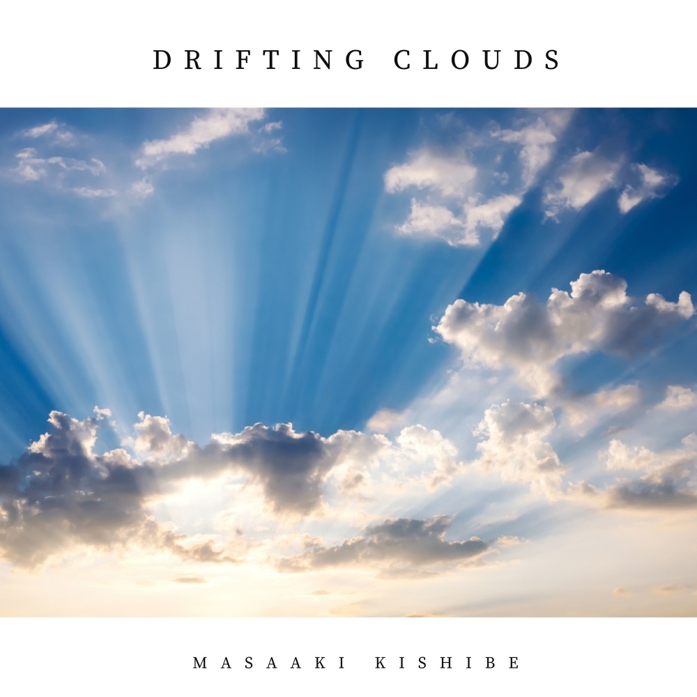 Drifting Clouds