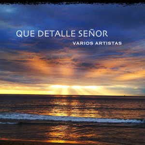 收聽Various Artists的La Voce Di Maria歌詞歌曲