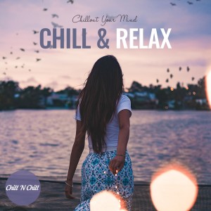 收听Pier-O的Angels Under Your Pillow (Original Mix)歌词歌曲