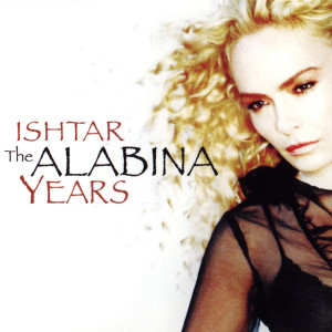 Listen to Allahalek Ya Sidi song with lyrics from Ishtar