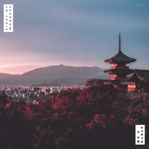 Listen to Osaka Solitude song with lyrics from Sight of Wonders