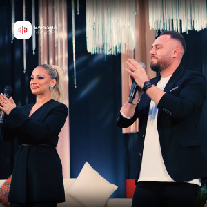 Listen to Moj e majr e Gostivarit song with lyrics from Festim Hysenaj