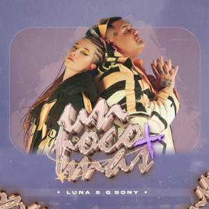 收聽Luna Suarez的Un Poco Más歌詞歌曲