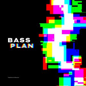 ดาวน์โหลดและฟังเพลง Bass Plan พร้อมเนื้อเพลงจาก Glancia