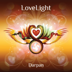 ดาวน์โหลดและฟังเพลง Blessing พร้อมเนื้อเพลงจาก Darpan