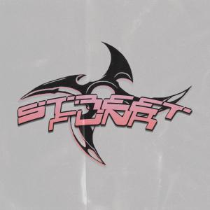 West Code的專輯Street Funk