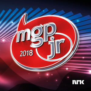 ดาวน์โหลดและฟังเพลง Trenger ikke (Instrumental) พร้อมเนื้อเพลงจาก MGPjr