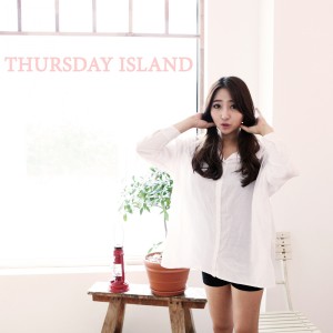 ดาวน์โหลดและฟังเพลง Thursday Island Jazz Version พร้อมเนื้อเพลงจาก 마리