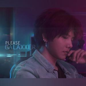 ดาวน์โหลดและฟังเพลง ขอ พร้อมเนื้อเพลงจาก GALAXXER