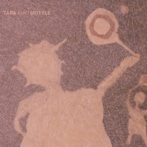 收聽Tara Fuki的Inna歌詞歌曲