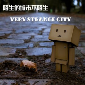 收聽謝文勇的我喜歡、你喜歡歌詞歌曲