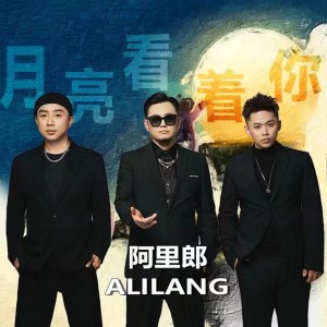default album img