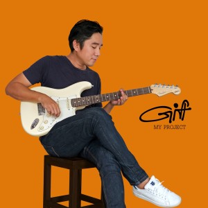 ดาวน์โหลดและฟังเพลง อยากรู้จักคุณ พร้อมเนื้อเพลงจาก Gift My Project