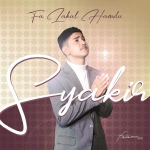 Dengarkan Fa Lakal Hamdu lagu dari Syakir Daulay dengan lirik