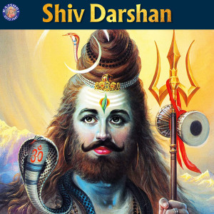 Album Shiv Darshan from Mayur Bakshi