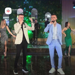 收听Emin Aliu的Lira t'kuqe e dukat歌词歌曲