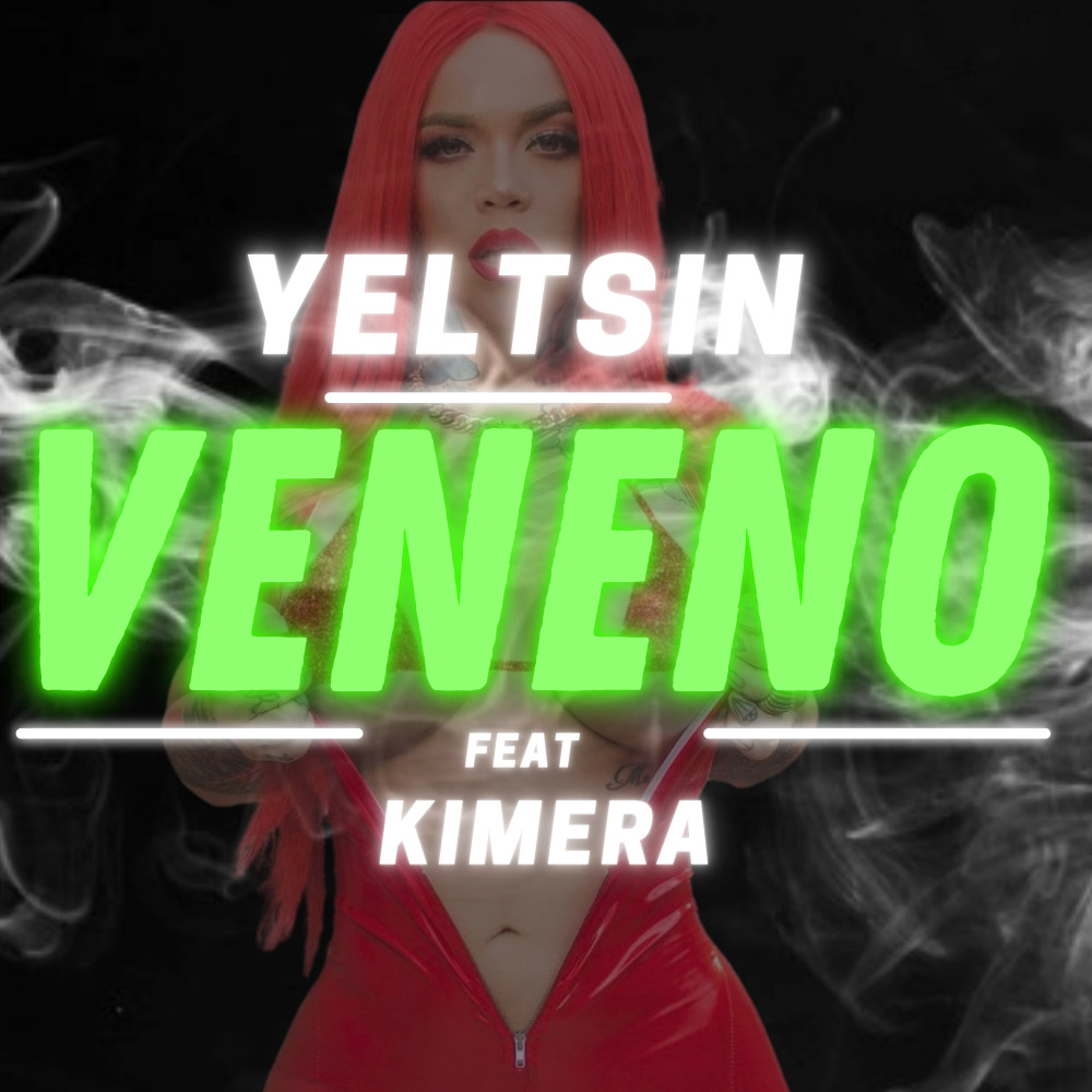 Veneno