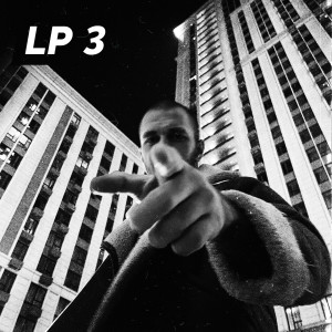 Listen to Я просто (Explicit) song with lyrics from Раскольников