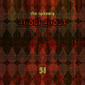 ดาวน์โหลดและฟังเพลง Stick Together พร้อมเนื้อเพลงจาก The Upbeats