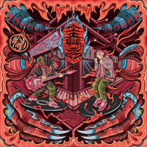 ดาวน์โหลดและฟังเพลง 一生悬命 (feat. 方Q) (Explicit) พร้อมเนื้อเพลงจาก CED
