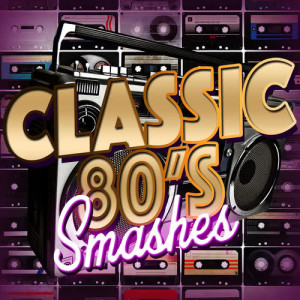 ดาวน์โหลดและฟังเพลง I'm Your Man พร้อมเนื้อเพลงจาก Compilation 80's