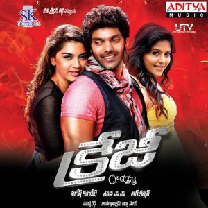 Listen to Crazy (Theme Music) song with lyrics from Suraj, Jagadish
