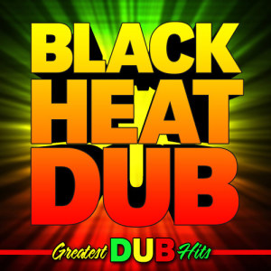 ดาวน์โหลดและฟังเพลง U.F.O. Dub พร้อมเนื้อเพลงจาก Black Dub Heat