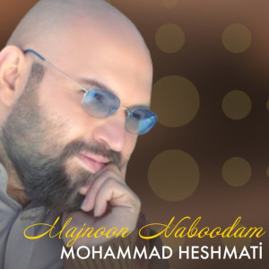 Listen to Majnoon Naboodam (Ufuk Kaplan Remix) song with lyrics from Mohammad Heshmati