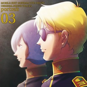 ดาวน์โหลดและฟังเพลง MOBILE SUIT GUNDAM THE ORIGIN Main Theme พร้อมเนื้อเพลงจาก 服部隆之