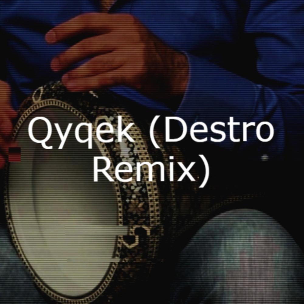 Luj Qyqek