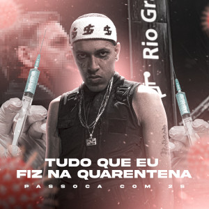 收聽Passoca com 2s的Em Cada Canto do Brasil歌詞歌曲