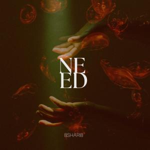 收聽8shari8的Need歌詞歌曲