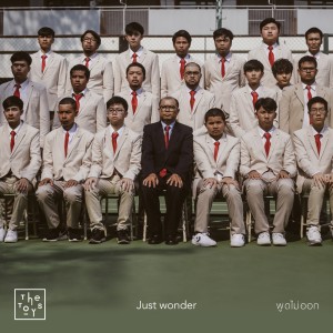 Listen to พูดไม่ออก song with lyrics from TOYS