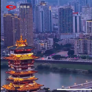 Listen to 三江畔，绵州南 (完整版) song with lyrics from 张小瓜