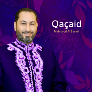 Listen to Mowal Ya Mawali song with lyrics from Mahmood Al Sayad