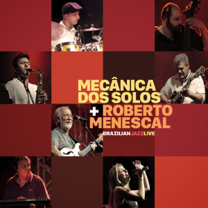 收聽Roberto Menescal的O Barquinho歌詞歌曲