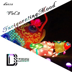 Listen to Wind song with lyrics from Aksell Broon