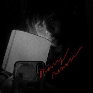 Album Making Memories (Live Acoustic) from Caecillia