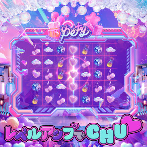 Listen to 夢みるミルフィーユ song with lyrics from Pety