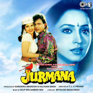 Dilip Sen-Sameer Sen的專輯Jurmana (Original Motion Picture Soundtrack)
