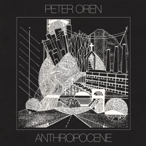 ดาวน์โหลดและฟังเพลง Falling Water พร้อมเนื้อเพลงจาก Peter Oren