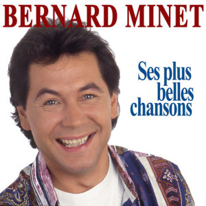ดาวน์โหลดและฟังเพลง Hey, jolie petite fille พร้อมเนื้อเพลงจาก Bernard Minet