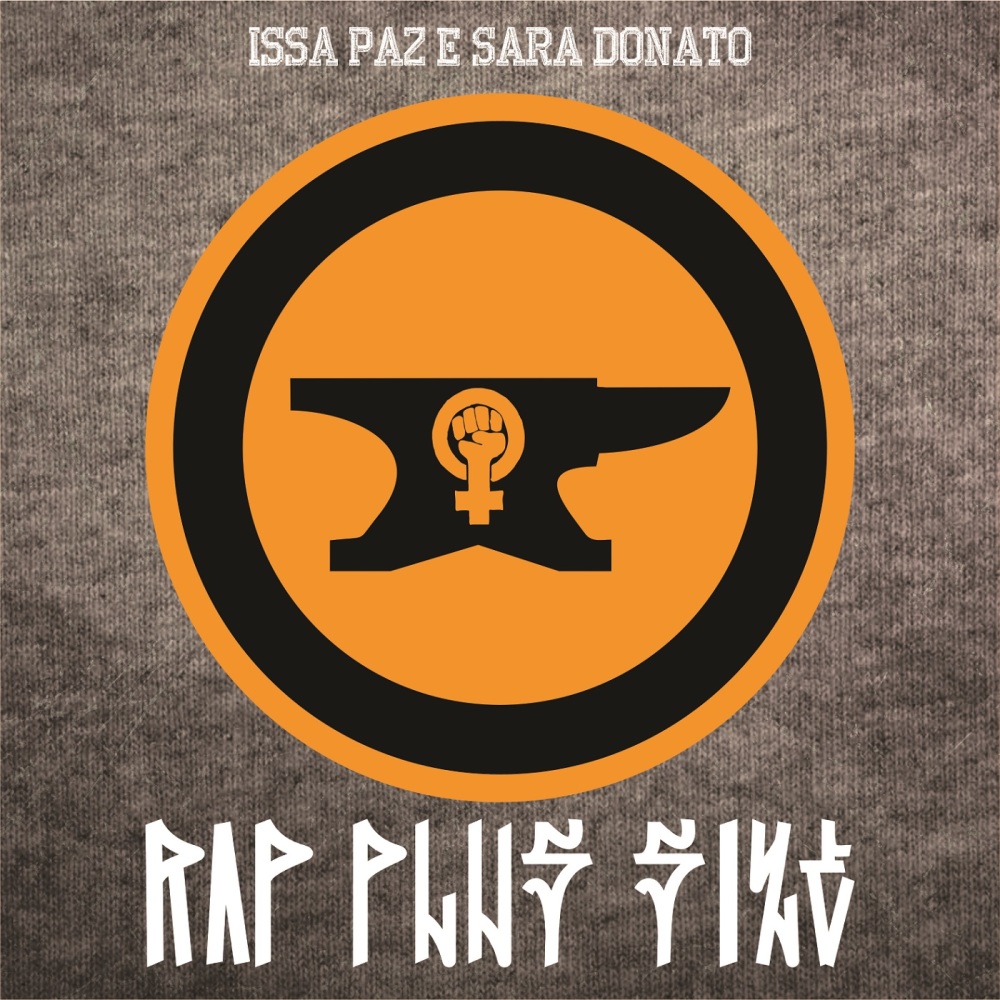 Demais Pro Seu Quintal (Explicit)
