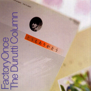 收聽The Durutti Column的The Missing Boy (Live Version)歌詞歌曲
